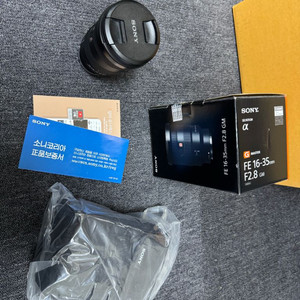 소니 1635gm 렌즈 판매합니다 이미지