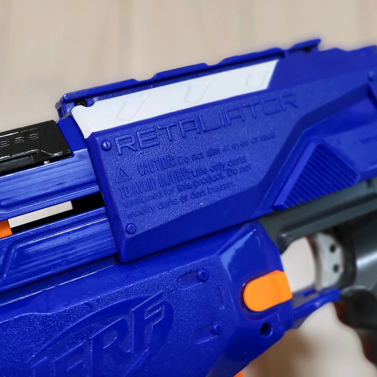 (중고)너프건 리탤리에이터--3