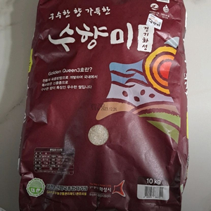 수향미 쌀 10kg 상등급