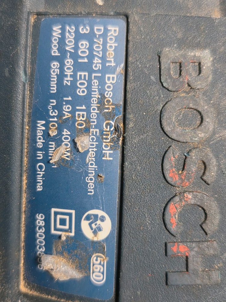 보쉬 직소 GST 65 Professional 이미지