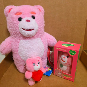 벨리곰 인형 3종 새상품 키링