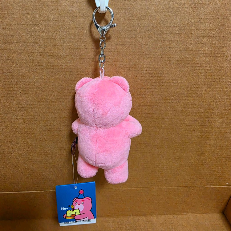 벨리곰 인형 3종 새상품 키링--4