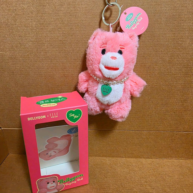 벨리곰 인형 3종 새상품 키링--5