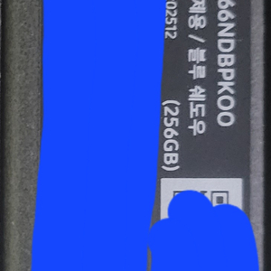 갤럭시 z폴드 7 블루 쉐도우 256 미개봉 자급제 판매합니다.