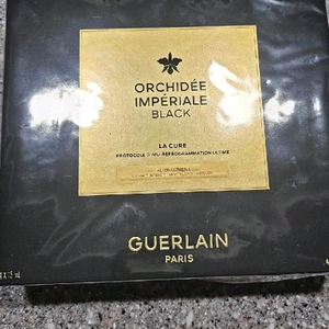 겔랑임페리얼 블랙 리큐어 리뉴얼케어 세트