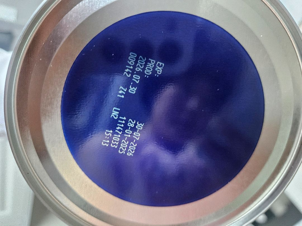 압타밀 1단계AR 배앓이 분유 3캔 세트 이미지