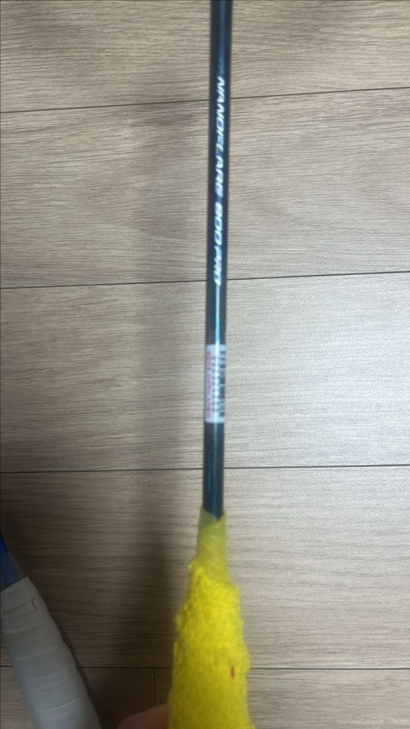 요넥스,빅터 배드민턴 라켓 이미지