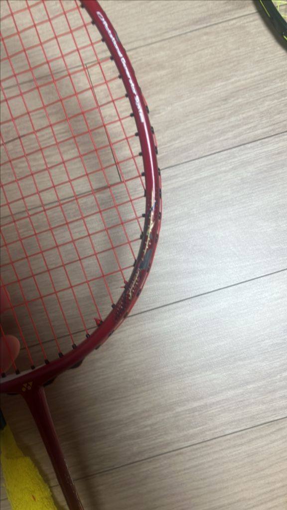 요넥스,빅터 배드민턴 라켓 이미지