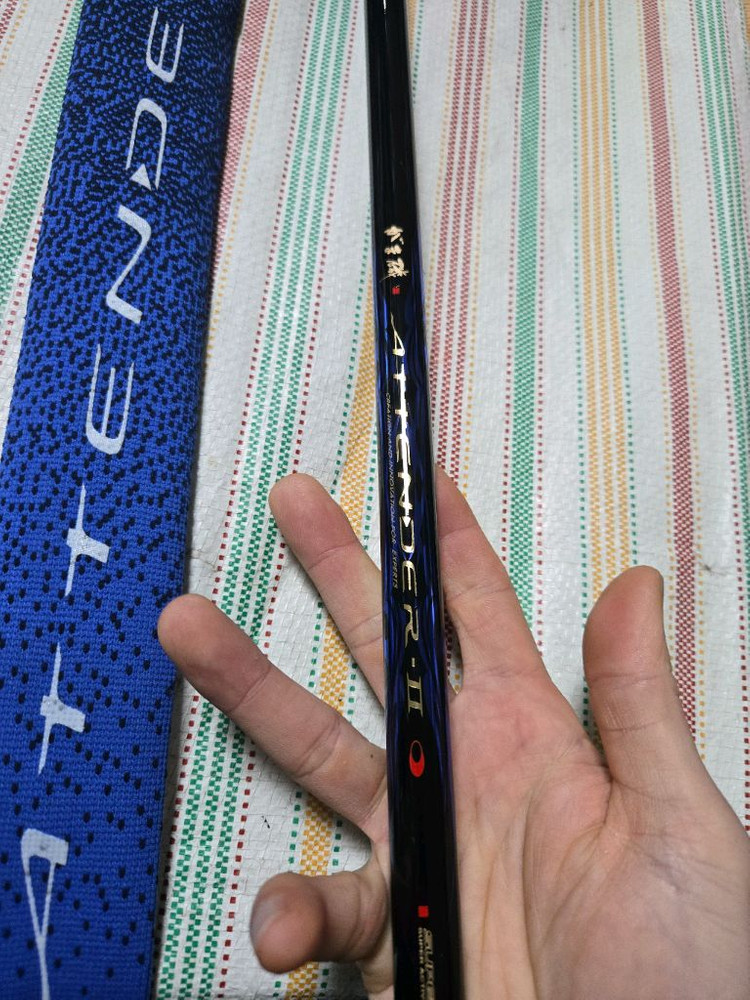 가마가츠 어텐더 2 낚시대 신품급1호 53 이미지