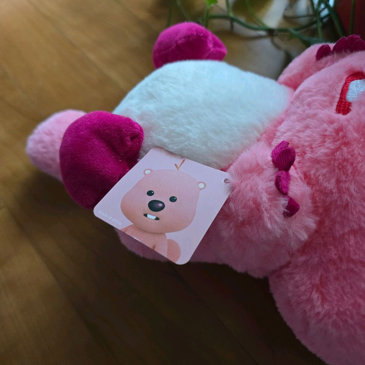 (새상품) 잔망루피 크로스스트랩 인형 이미지