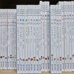 기탄교육 기탄 수학 동화 38권(1, 2, 3단계)