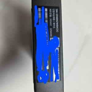 갤럭시 z폴드7 화이트 256 미개봉 자급제 판매합니다.