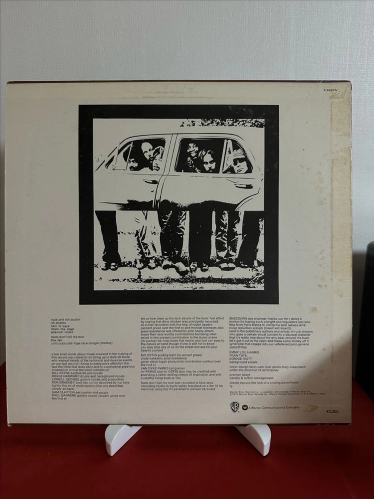 (민트급알판)Little Feat Feats Dont Fail Me Now(LP) 이미지