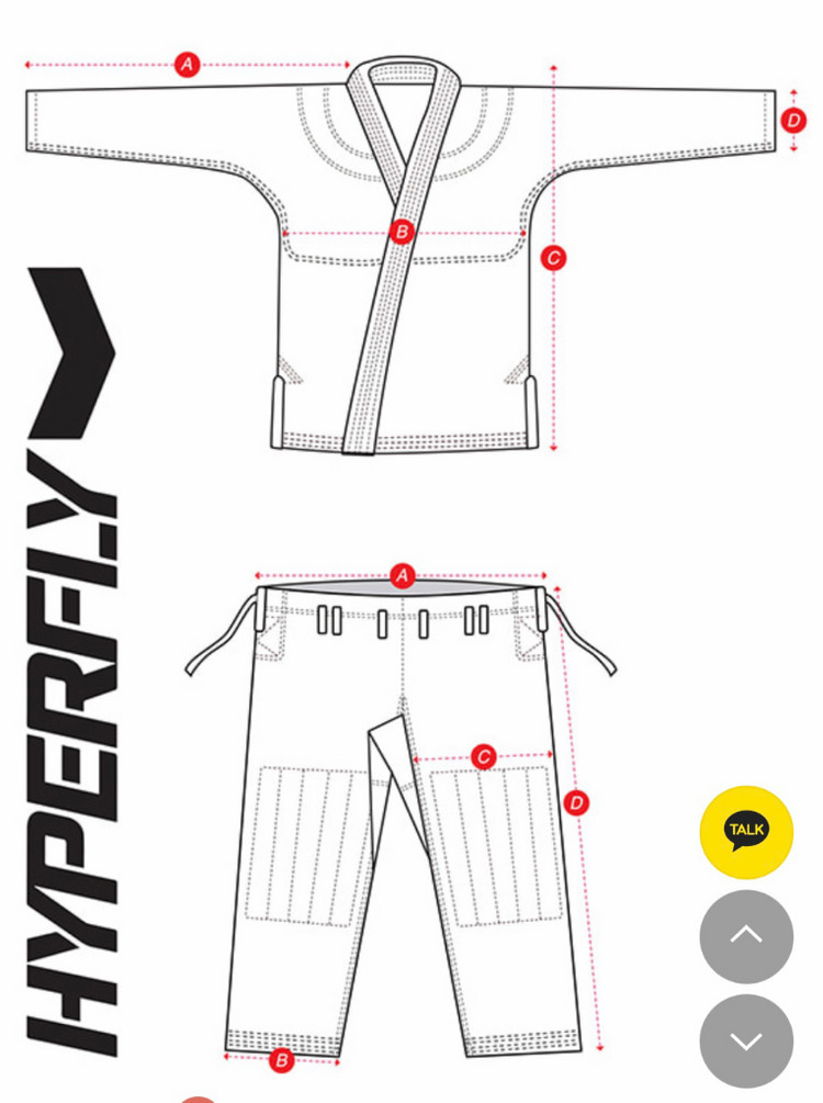 하이퍼플라이 스타라이트 II 주짓수 도복 - 블랙 f3 이미지