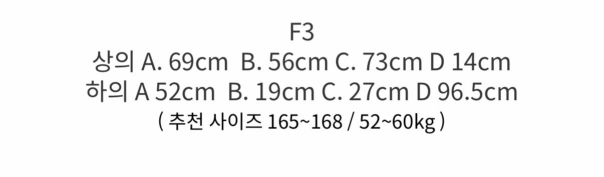 하이퍼플라이 스타라이트 II 주짓수 도복 - 블랙 f3 이미지