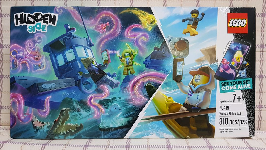 레고 70419 난파된 새우잡이 배 히든사이드 이미지
