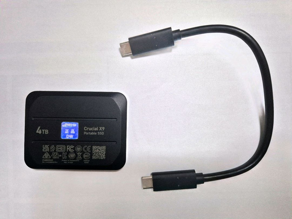 마이크론 Crucial X9 Portable 외장 SSD 4TB (대원씨티에스 정품)--2