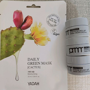 프리메라 비타티놀 바운시 크림 (총 30g)+ 야다 마스크팩