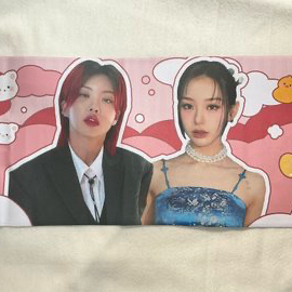 스우파 1 아이키 노제 슬로건 이미지