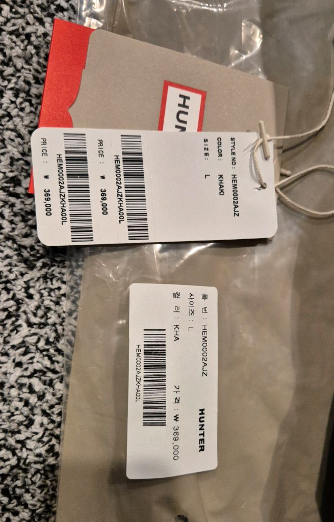 헌터 카키색 후드 바람막이 새상품 이미지