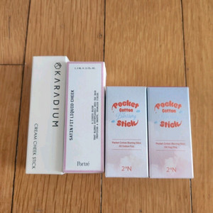 각종 블러셔,치크,립앤치크 (미개봉새상품)