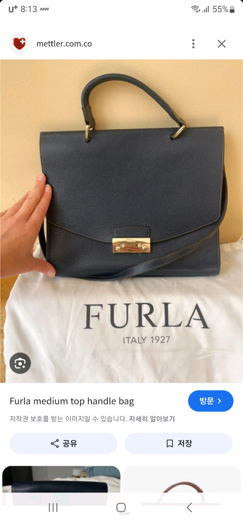 [미국직구] 훌라(FURLA) 미디엄 탑핸들 사첼백 여성가방 숄더백 토드백 이미지