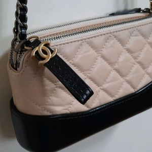 Gabrielle De Chanel Chain Clutch Bag 가브리엘 드 샤넬 클러치 백 정품