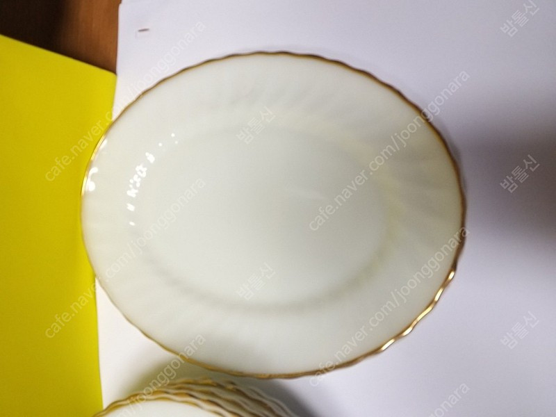 미국 빈티지 앵커호킹 밀크글라스 이미지