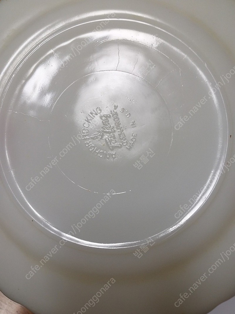 미국 빈티지 앵커호킹 밀크글라스 이미지