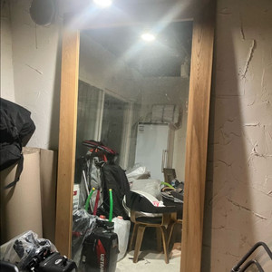 대형 전신거울 2,4 이미지