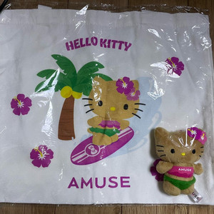 어뮤즈 태닝키티 에코백 + 키링 일괄 이미지