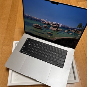 맥북프로 실버 16인치 M4 Pro 24GB 512GB 풀박스