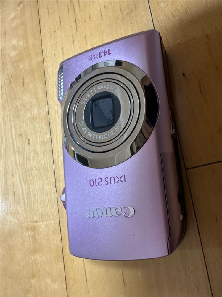 캐논 ixus210풀박스, 익서스210 이미지