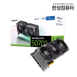 (미개봉) PNY 지포스 RTX 5070 Ti OC D7 16GB 팝니다 이미지