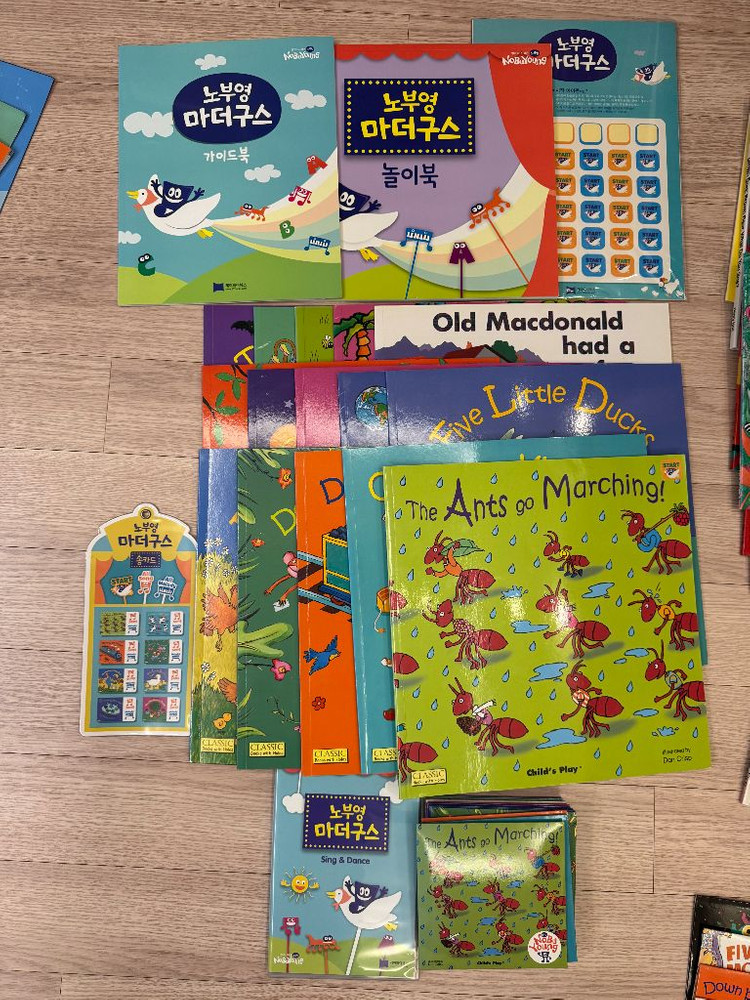 노부영 총36권&세이펜 : 마더구스(세이펜) 15권+노부영 베스트 15권(세이렉) +기타 노부영6권+세이펜)--1