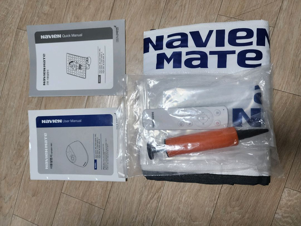 경동나비엔 온수매트 EQH-40DN 이미지