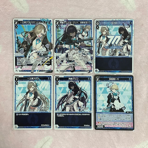 블루아카이브 블루아카 아스나 카린 토키 위크로스 부스터 카드 LC C 이미지