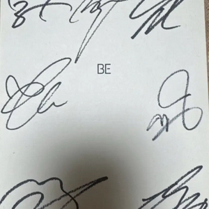 비매 방탄소년단 BTS BE 앨범 친필 사인 싸인 진 뷔 정국 지민 이미지