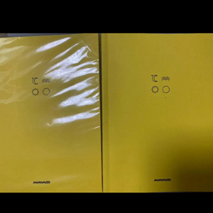 마마무 다이어리 일기 미개봉 개봉 별이 빛나는 밤 옐로우플라워