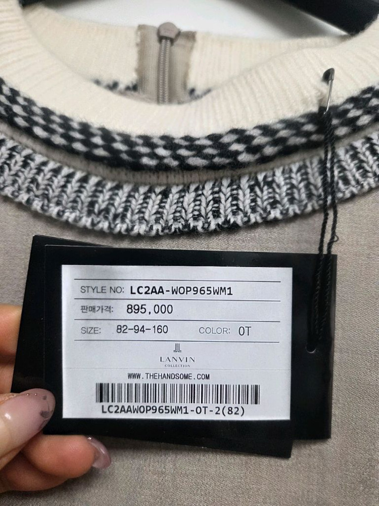 한섬(랑방)니트 블록 드로우스트링 롱 원피스--4