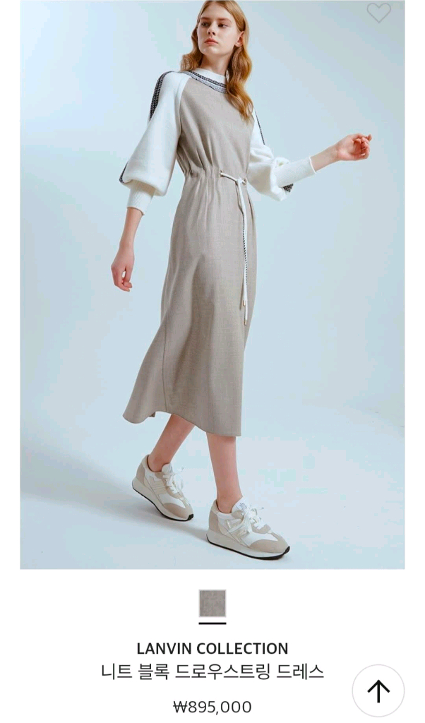 한섬(랑방)니트 블록 드로우스트링 롱 원피스--8