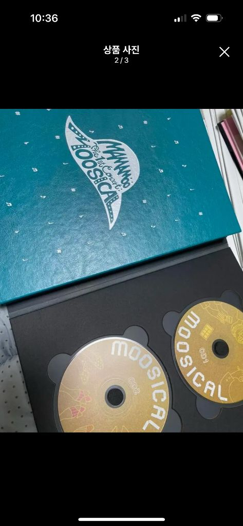 마마무 2016 무지컬 콘서트 라이브 씨디 CD 포토북--1