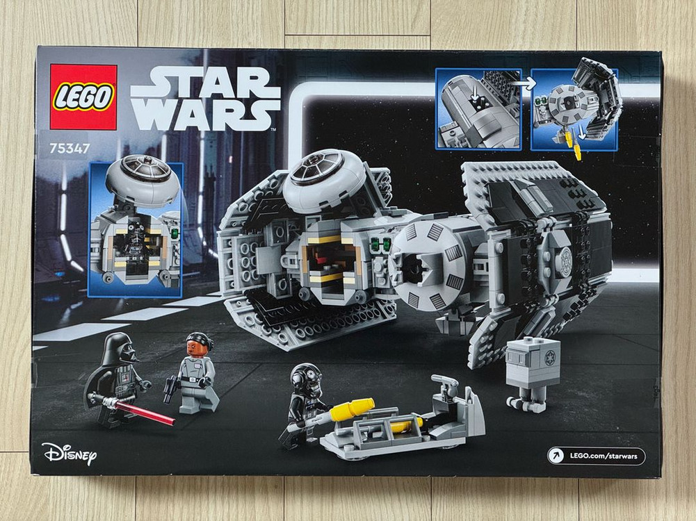 레고 75347 타이 폭격기 (미개봉) LEGO 스타워즈 (2023) 이미지