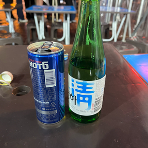 야놀자 여기어때 85퍼 구합니다 (7만원대)