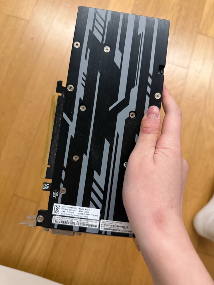GTX 1660 super 그래픽카드 이미지