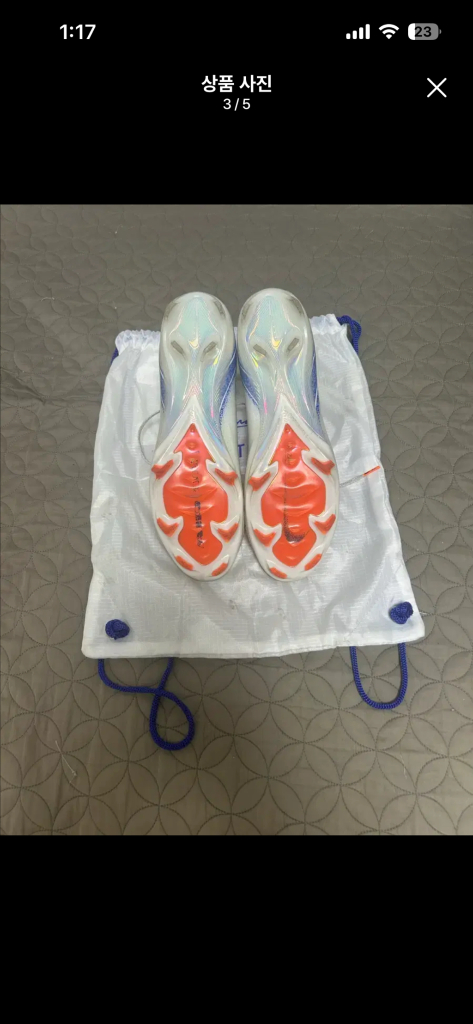 나이키 머큐리얼 슈퍼플라이 블루 프린트 285 fg 이미지