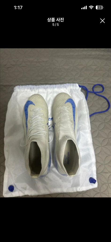 나이키 머큐리얼 슈퍼플라이 블루 프린트 285 fg 이미지