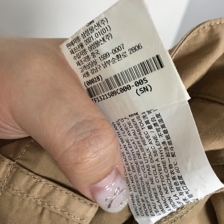 21 THEORY 띠어리 코튼 카고 팬츠 25--5