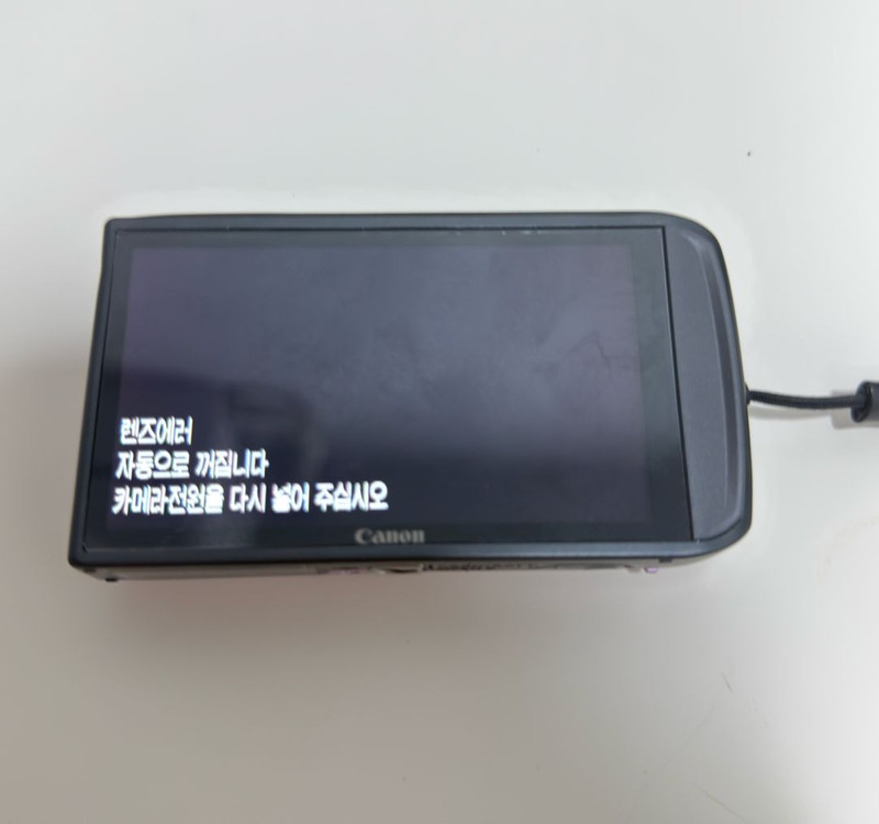 캐논 익서스 210 팝니다(하자있음) 이미지