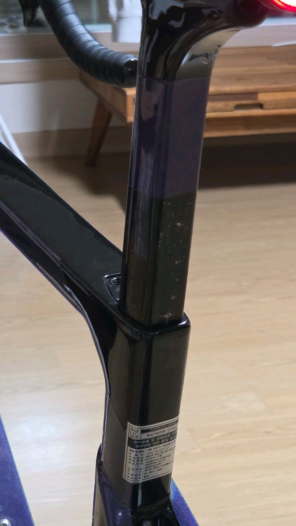 첼로 엘리엇 e7 2023 이미지